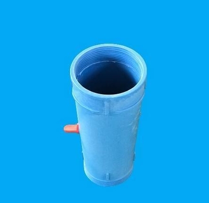 青色機能 汚染物質除去 Glv700 紙工場 水循環砂分離機