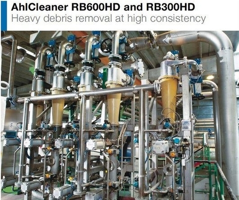 高密度クリーナー Rb300 Rb600 リサイクル紙産業用